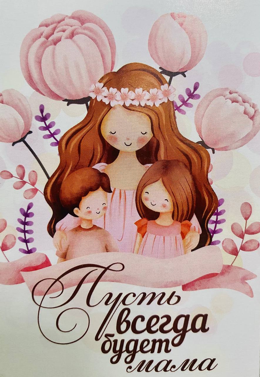 Открытки букетные (27)